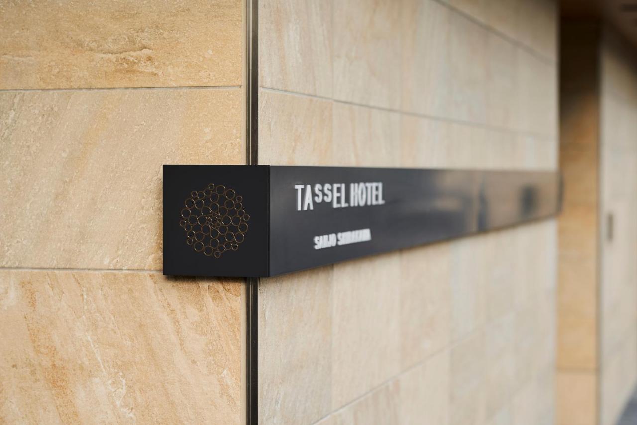Tassel Hotel Sanjo Shirakawa Киото Екстериор снимка
